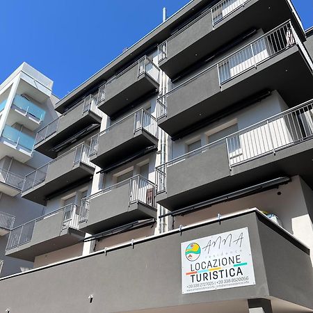 Anna Residence Sottomarina Bagian luar foto